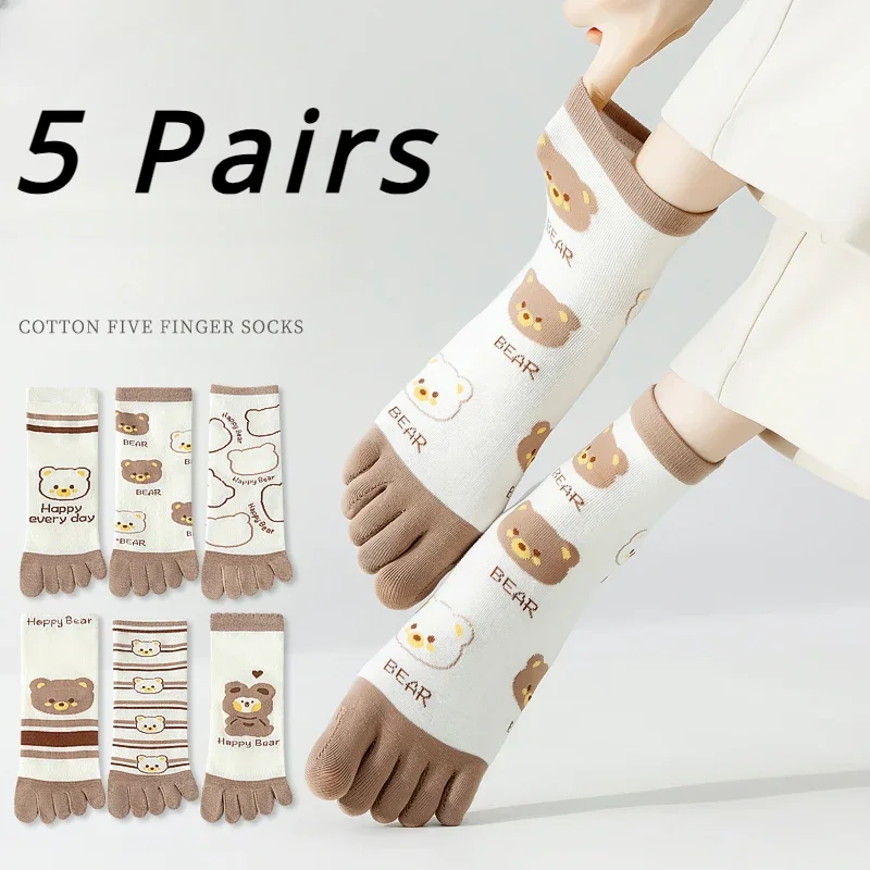 5 Pairs Five Finger Socks Wome - Yoga Toe Separator recensione e prezzo