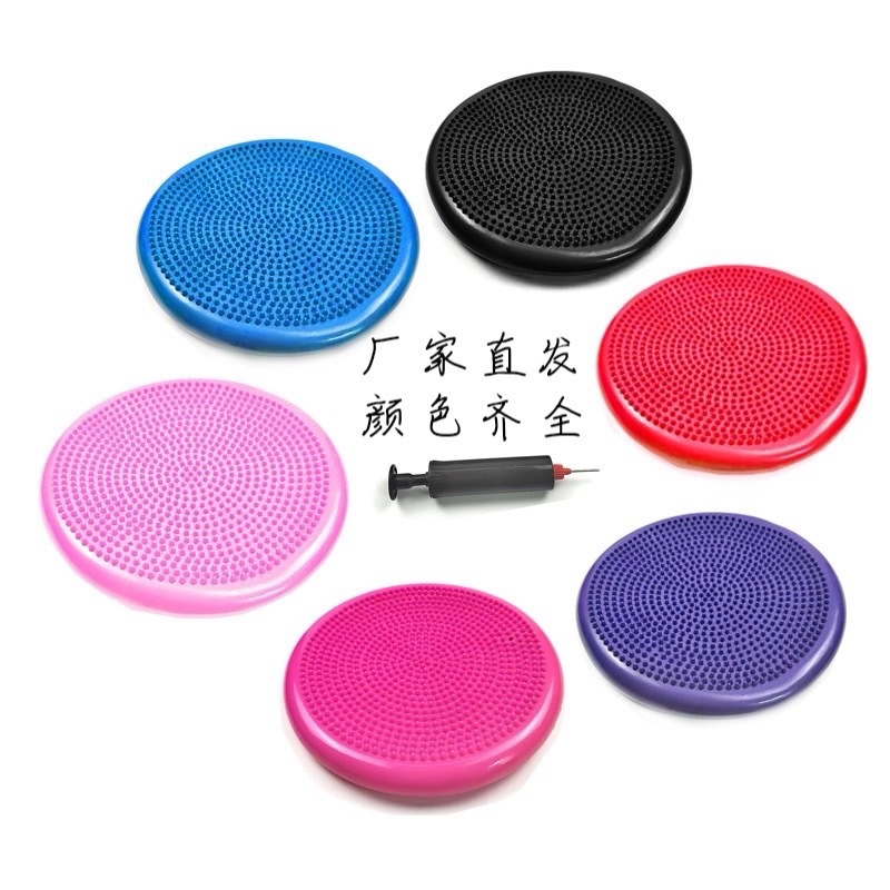 PVC Yoga Balance Mat Inflatabl - Thick Yoga Mat recensione e prezzo