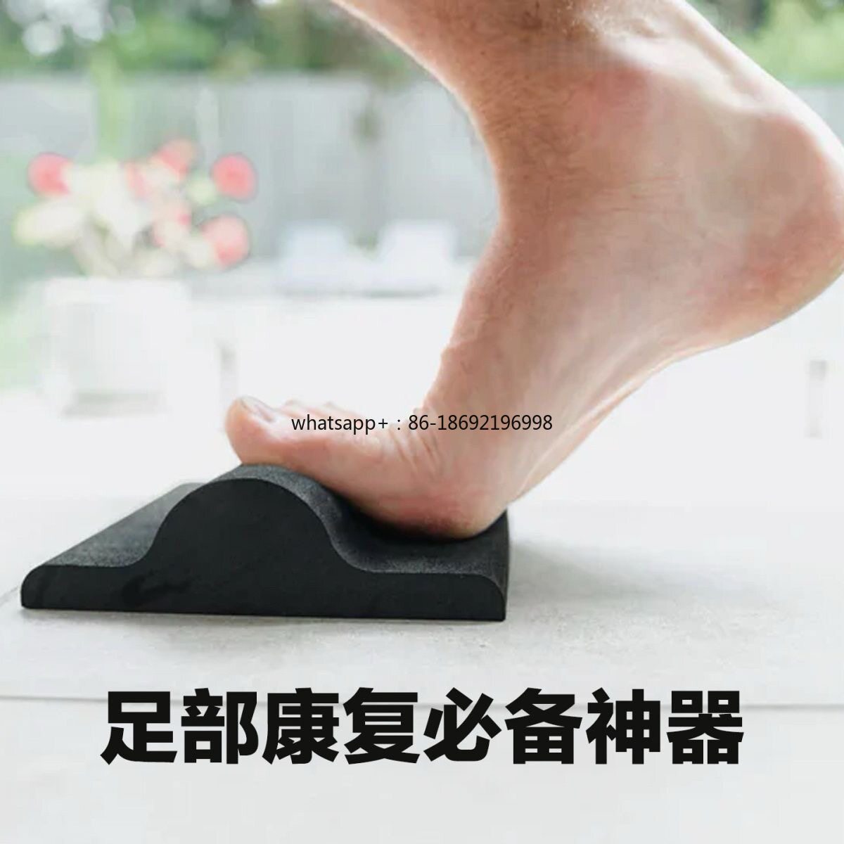Fitness Arch Correction Traini - Yoga Fitness Toes Arch recensione e prezzo