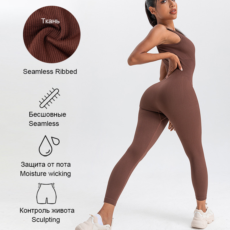 Women's Rompers Long Sleeve Sk - Yoga Fitness Fit Club recensione e prezzo