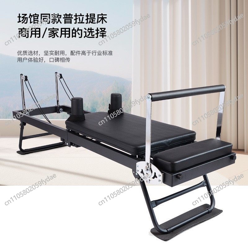 Pilates Core Bed for Home Fitn - Yoga Fitness Power Yoga recensione e prezzo